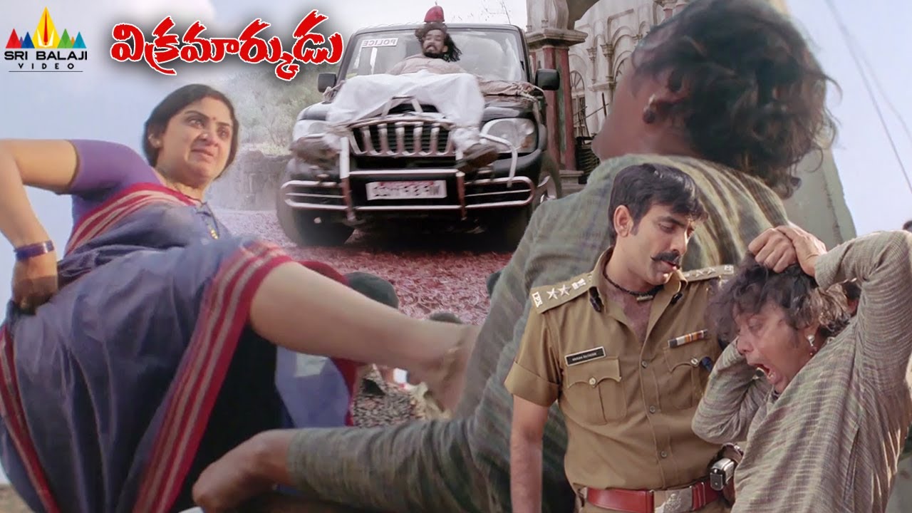 Vikramarkudu Movie Powerful Action Scenes Back to Back | Telugu Movie Scenes | Ravi Teja | Vineeth