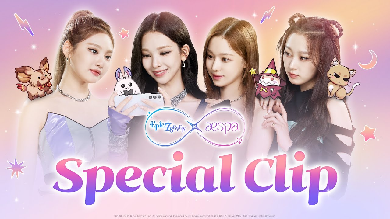 [Epic Seven x aespa] ⭐Special Clip⭐
