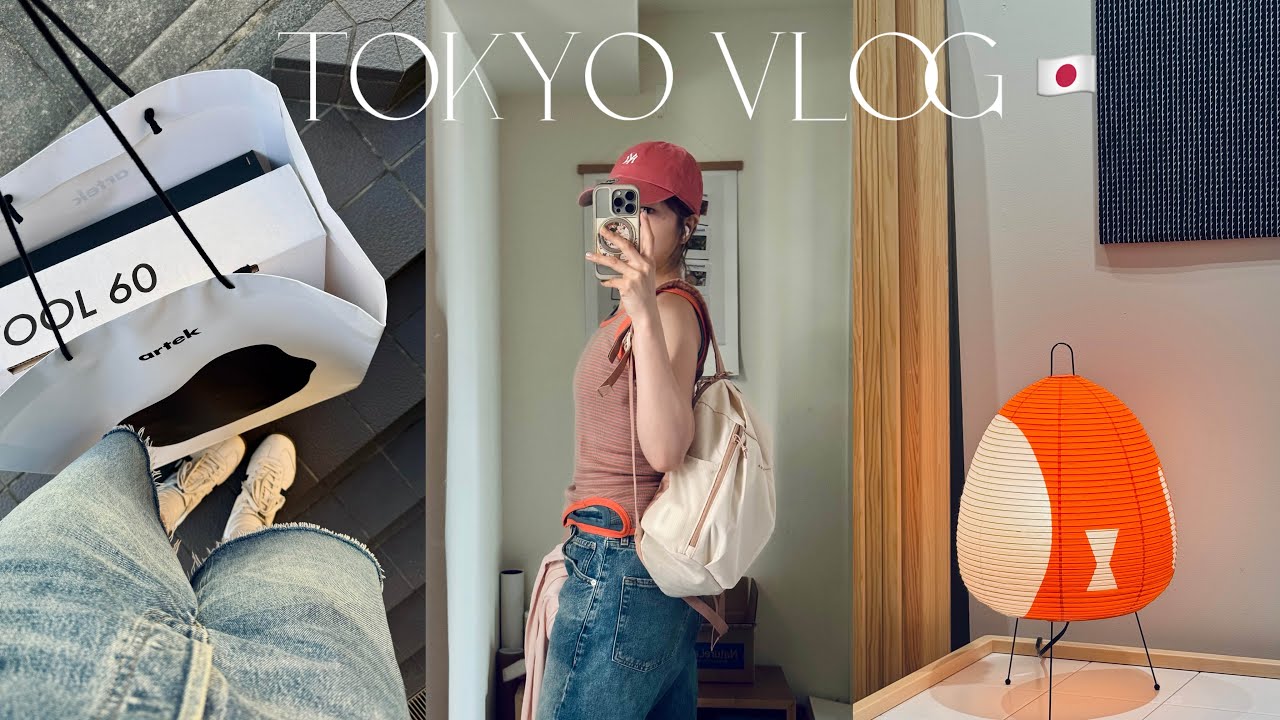 東京獨自生活VLOG🇯🇵逛家居用品店🪑日本醫美初體驗、未來的定居規劃🏠？為什麼要遠距離🫨？染髮美甲的一週💅｜Peachi in TOKYO #ep28