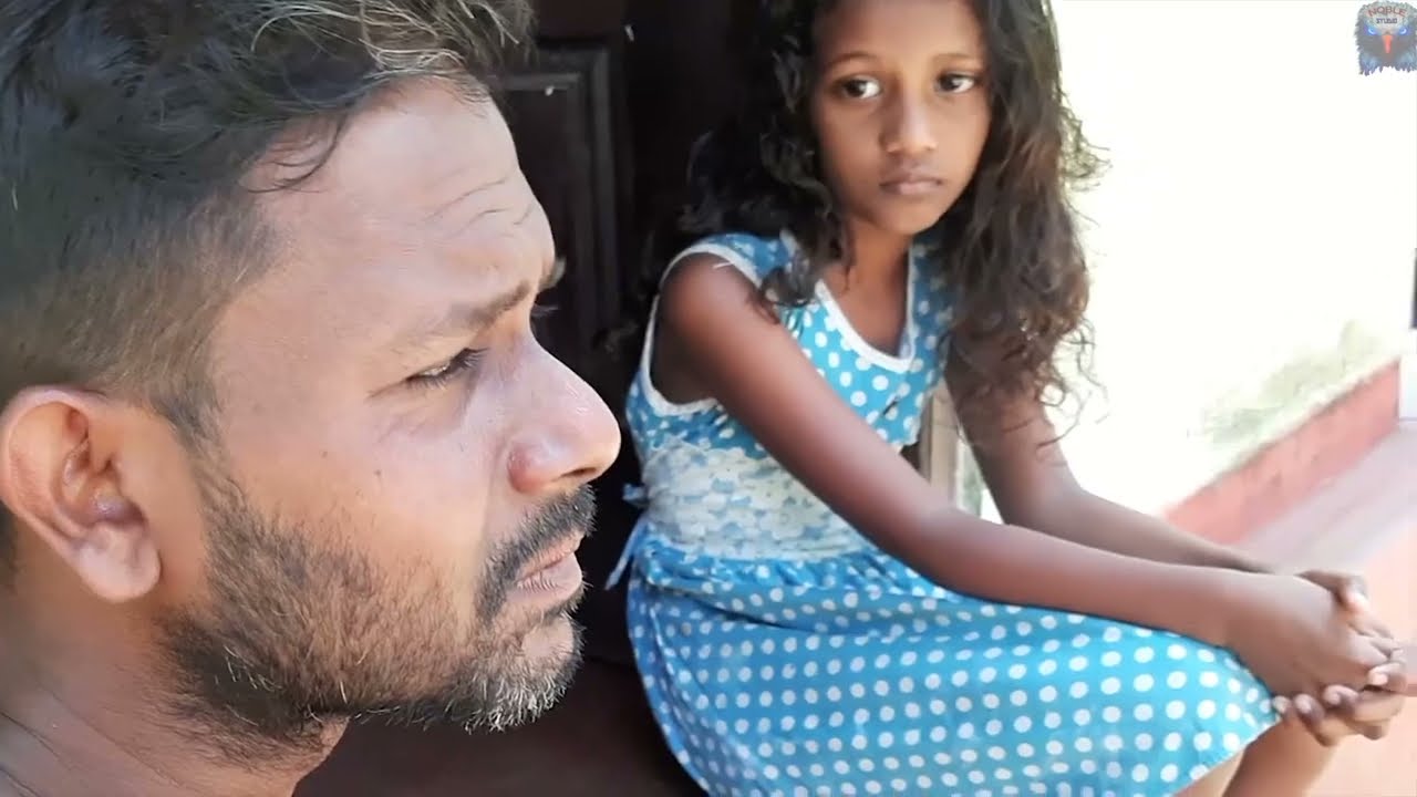 සත්‍ය කතාවක් ඇසුරින් -Sinhala Short Movie
