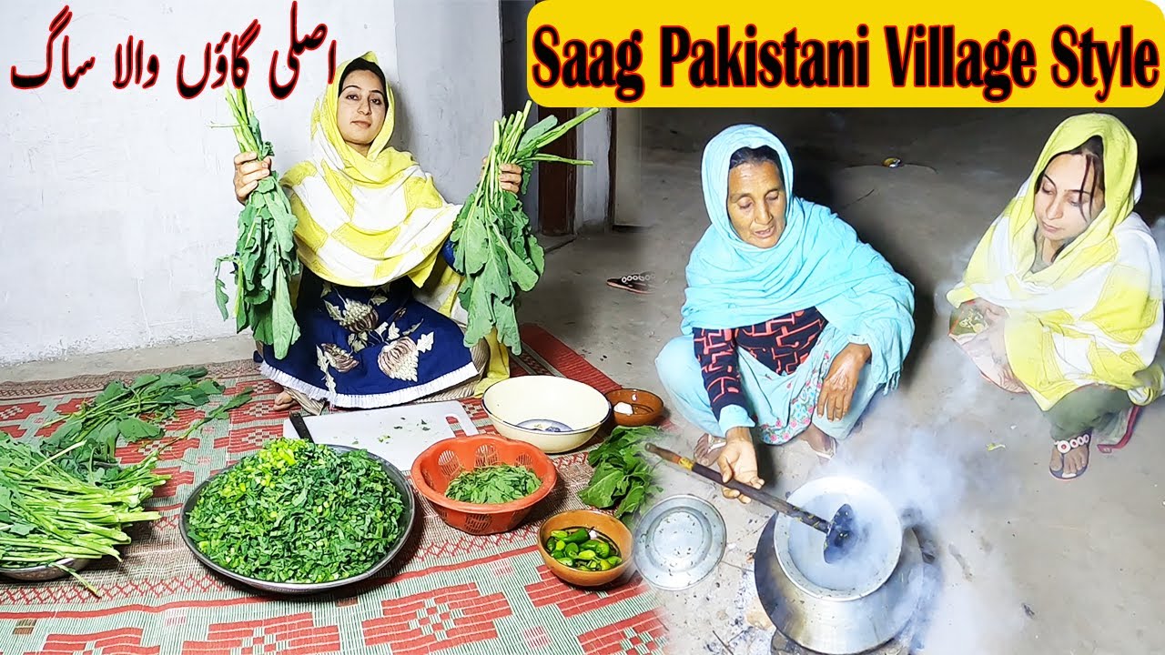 Saag Recipe || Punjabi Style Saag || How To Make Saag Indian And Pakistani Village Style