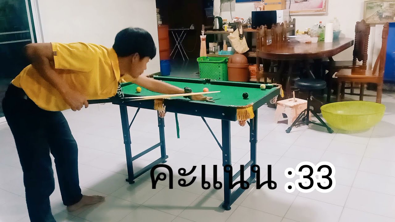 รีวิว โต๊ะสนุ๊กเกอร์ขนาดเล็กๆ ซื้อใน ลาซาด้า