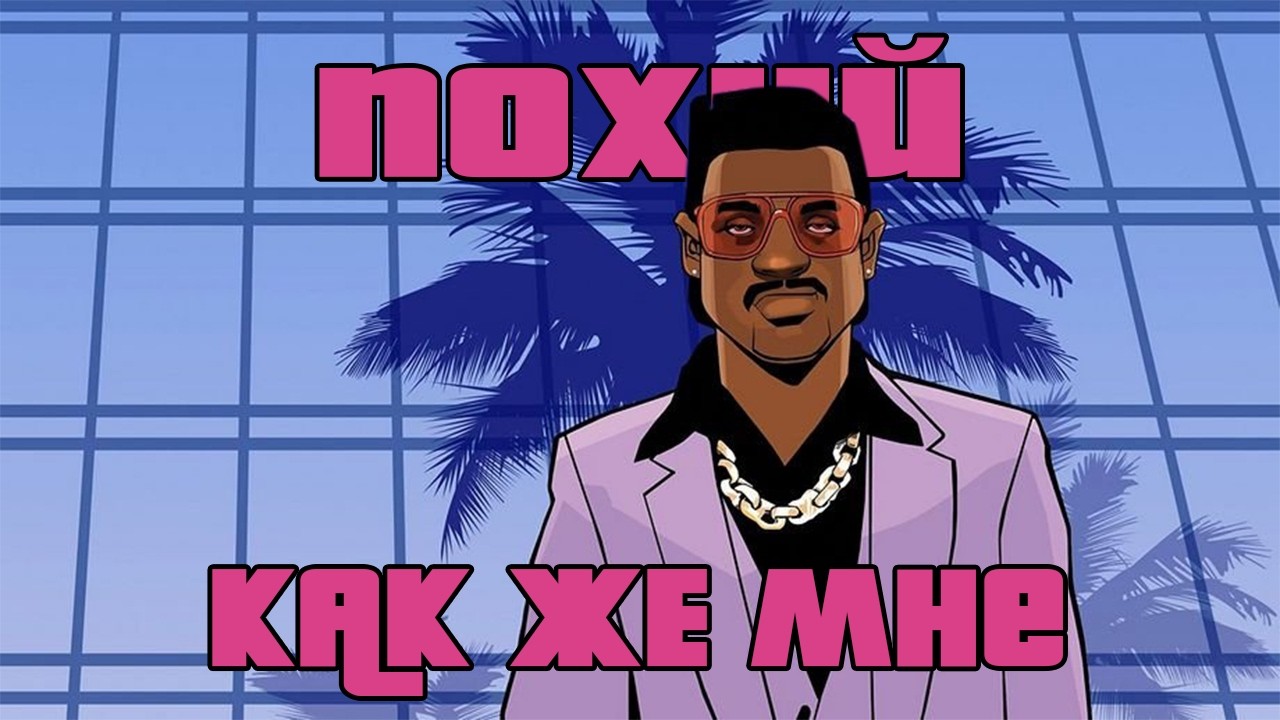 ЛАНС самый полезный СОЮЗНИК