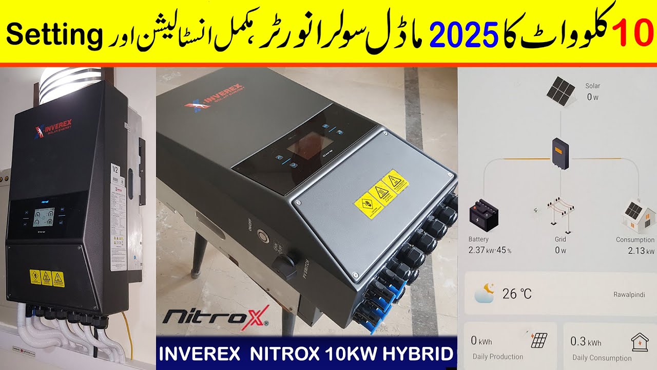 Inverex Nitrox 10KW Single Phase Hybrid solar Inverter | complete settings and installation