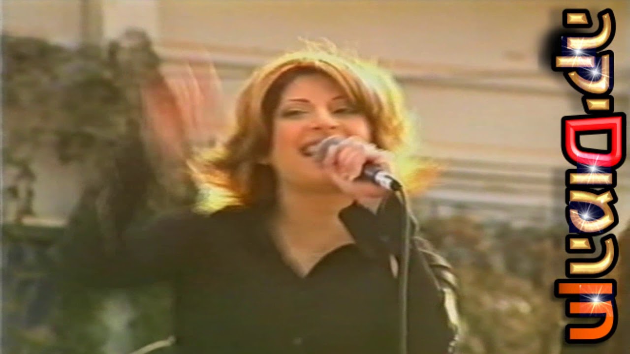 שרית חדד - אני לא מדונה (בטברנה לחיילי צה