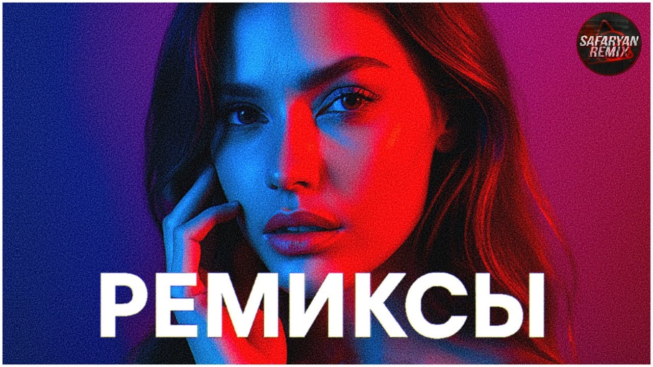 JANAGA, MIYAGI & Эндшпиль, MACAN, Kiliana, ANNA ASTI, A.V.G,SEVAK, XCHO,DON XHONI ,DHURATA DORA 2025