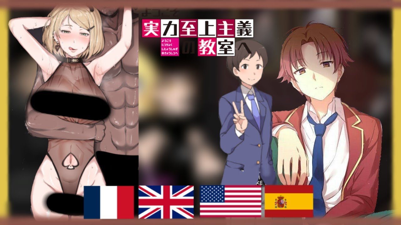 Yosuke as Ayanokoji - Kaya & Yosuke[NTR] - react to - Gacha Nebula - AU - One Shot - Cote x [NTR]
