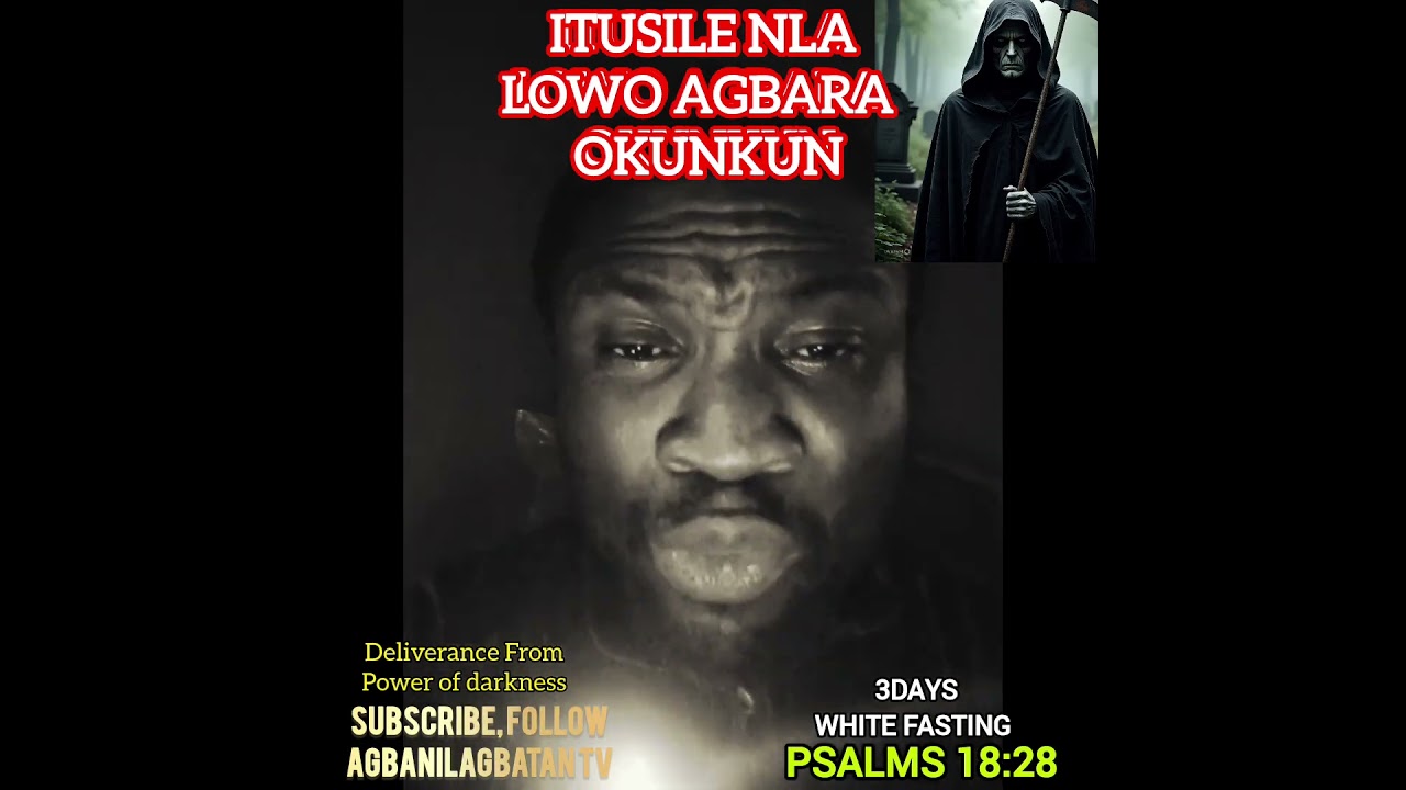 ITUSILE NLA LOWO AGBARA OKUNKUN