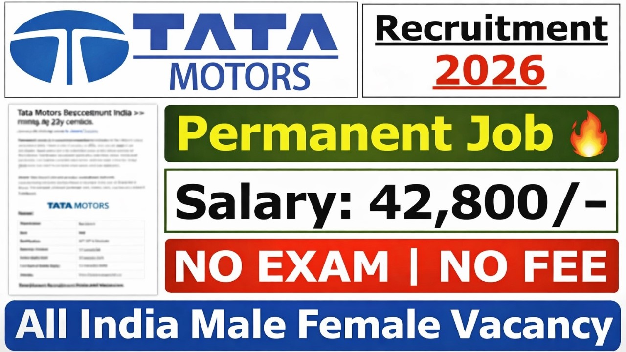 Tata Motors Recruitment 2026 | Tata Motors Hiring 2026 | Tata Motors Job Vacancy 2026 | Freshers Job