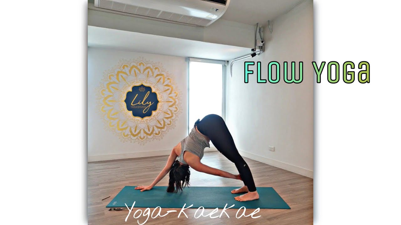 Flow Yoga #โยคะช่วงกักตัว