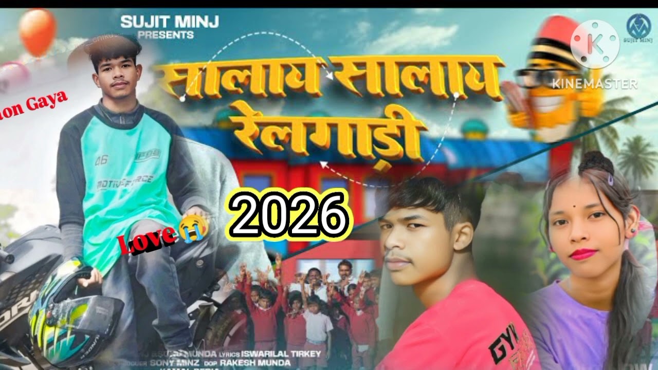 Thoda roje roje mor gali mein chakkar ka Tesla toy Nagpuri song 2026🤔🤭💞😘😌😍🏃