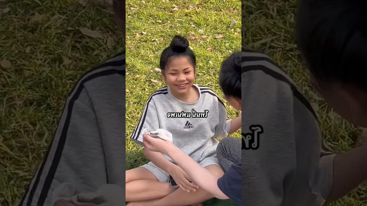 ไอ้ต้าวคนหล่อ  #อ๊ะอายสกุณาพร #หมอลำเสียงวิหคนกพงศกร