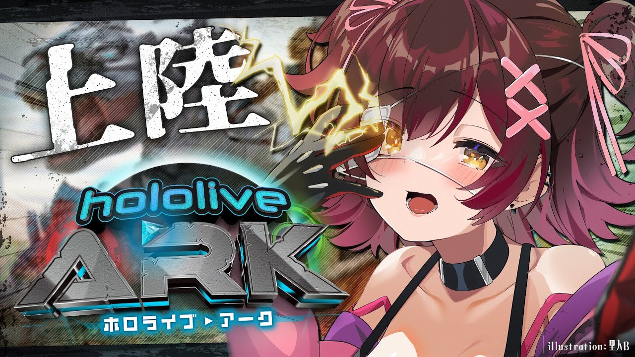 【 