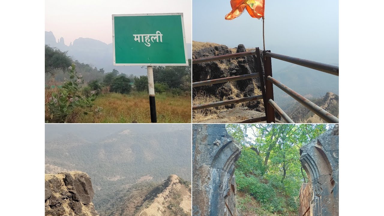 mahuli fort || adorable journey || unseen seens || vlog २०