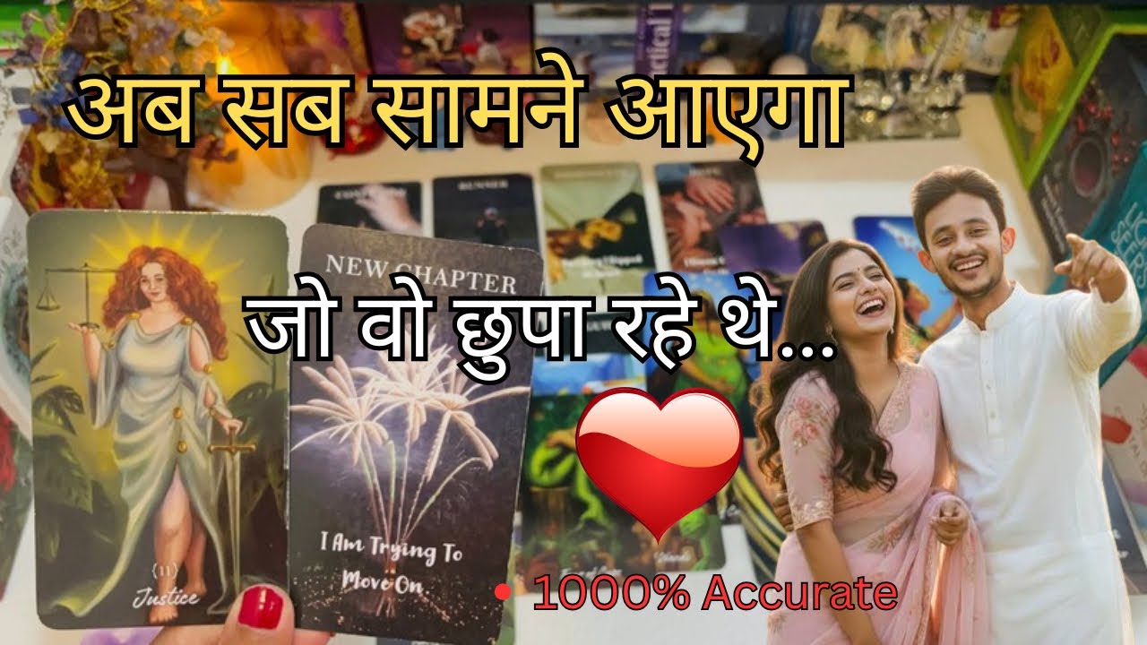 ❤️UNKI HIDDEN FEELINGS 👩‍❤️‍👨 AAPKE LIYE | HIS CURRENT FEELINGS | HINDI TAROT READING Timeless 