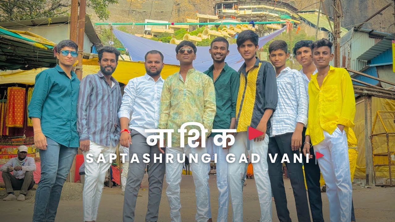 (Saptashrungi gad )Vani Saptashrungi mata gad Nashik (friend sobat 🚩)