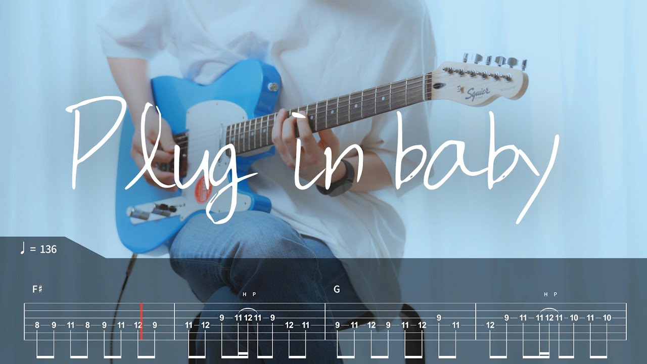 [TAB] MUSE - Plug in baby 기타커버【●●○○○】