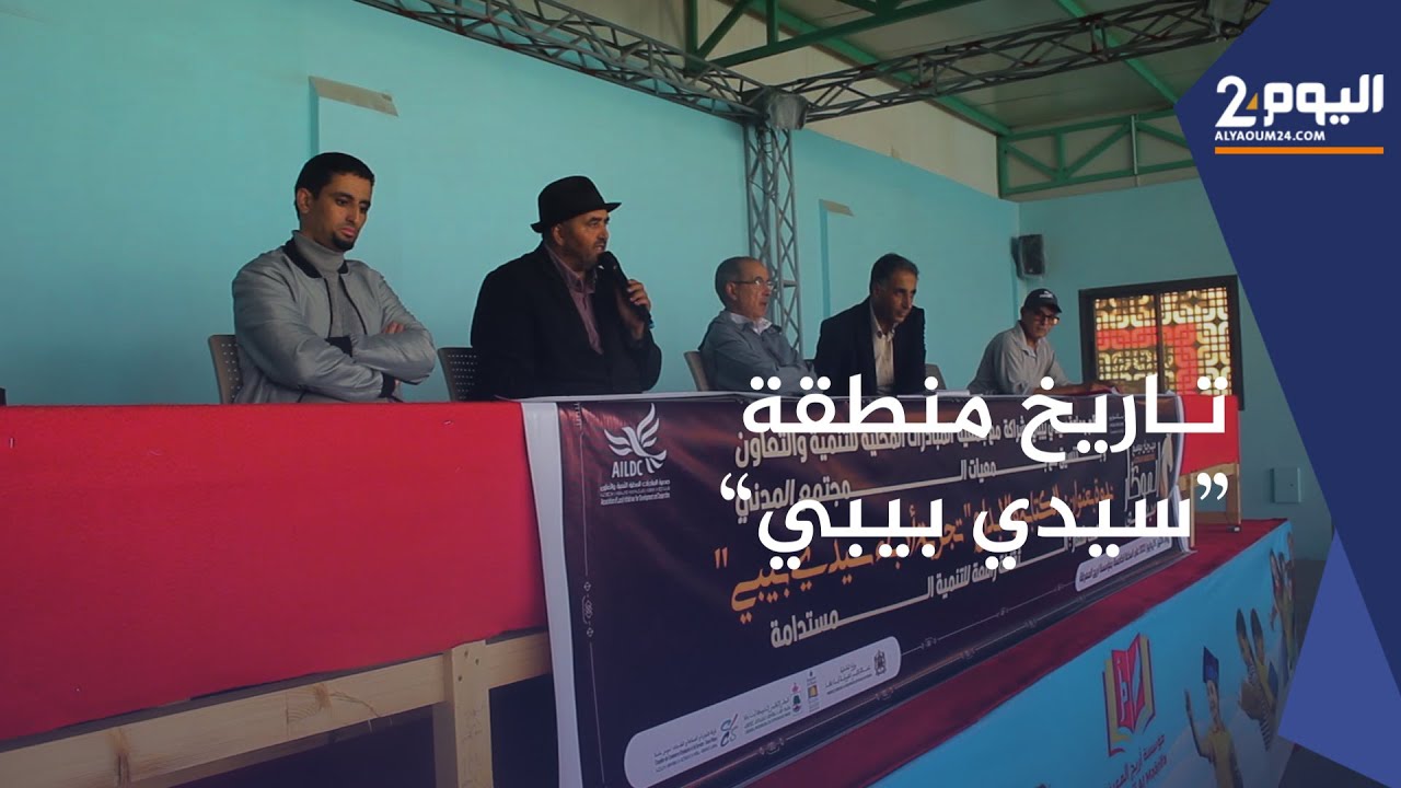 باحـث.. 