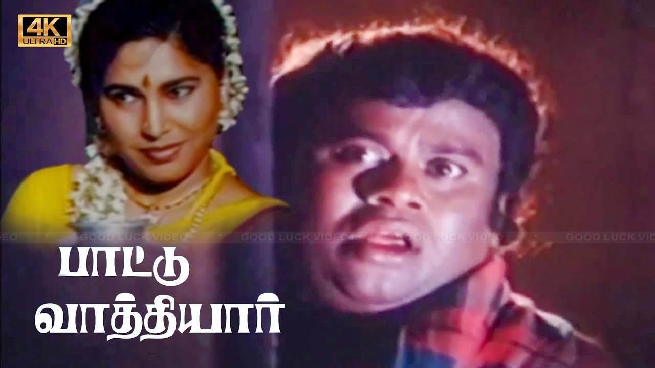 காதுல கேட்குறவங்களுக்கு கதையா தெரியும்? உடம்புல வாங்குன எனக்குத்தான் உதையா தெரியும்??? Senthil .