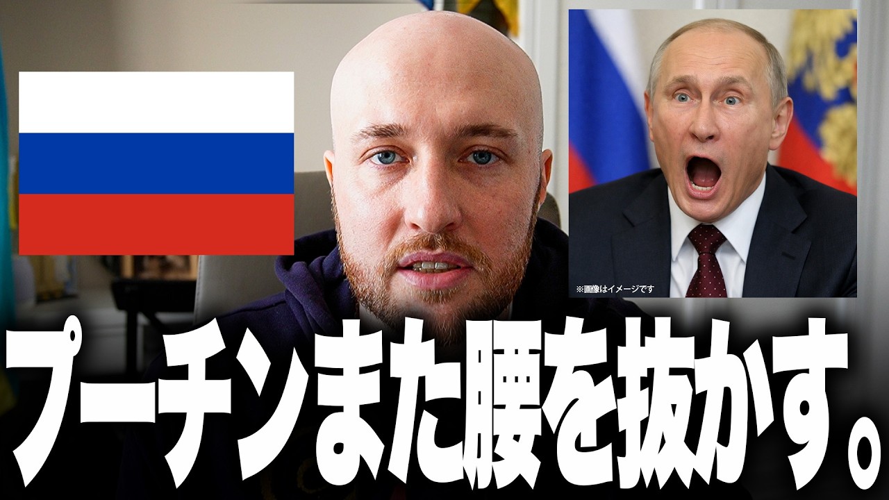 ウクライナ国産「フラミンゴ・ミサイル」が、ついに“ロシアが最も恐れる戦略級ミサイル”へ進化！フラミンゴが初めてGRAU弾薬庫を破壊し1トン級弾頭が半地下要塞を粉砕、プーチンが腰を抜かす大事件に！
