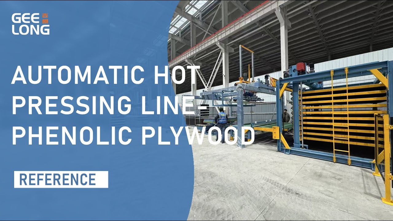 Automatic Film Faced Plywood Hot Press Line: How to Optimize Your Production?