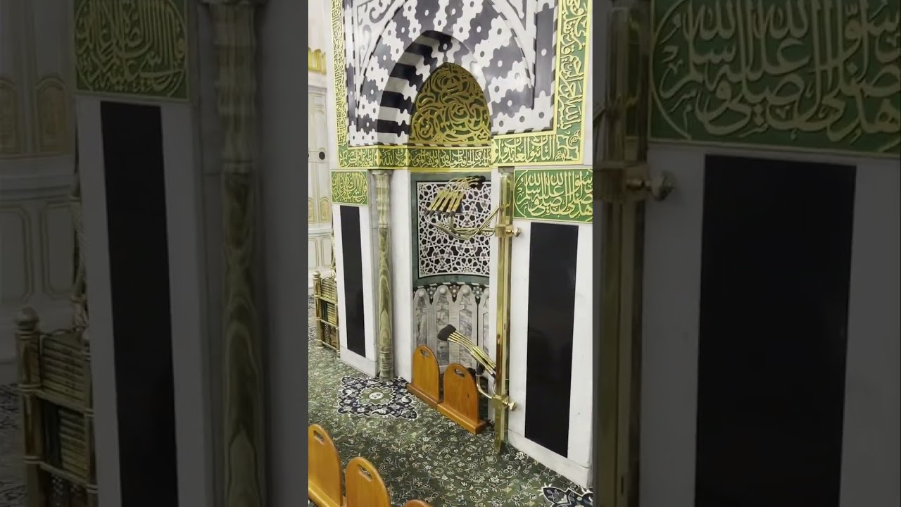 Live: close up look at Rawdah and the prophet&rsquo;s Mihrab and grave