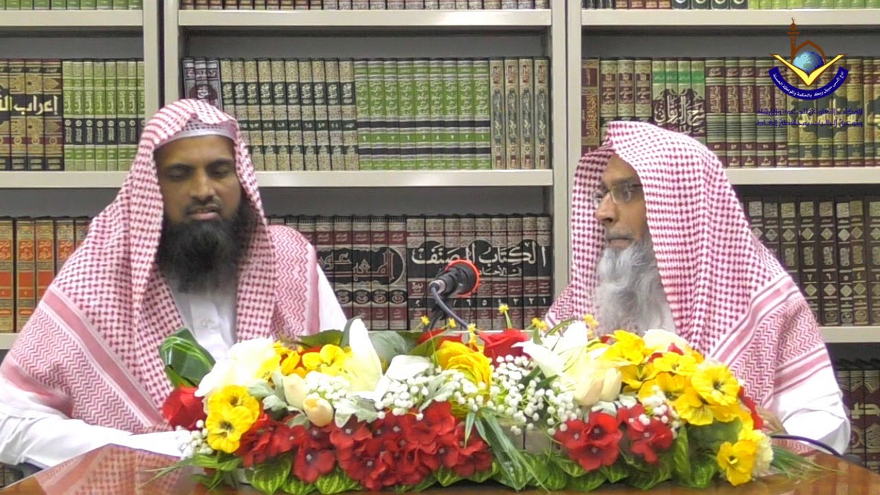 Bank se Milne wale soodi paison ka masraf aur hukm ? | Sheikh Maqsood Ul Hasan Faizi