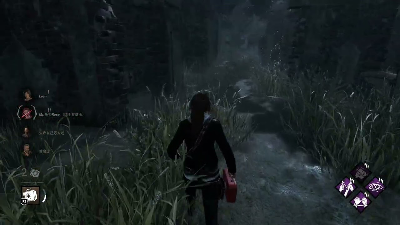 Dead by Daylight Survivor side Walkthrough Part 02: Lara Versus The Nurse