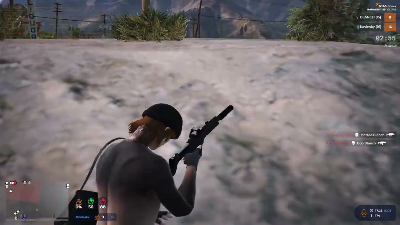 учитель новых взп @gta5rp