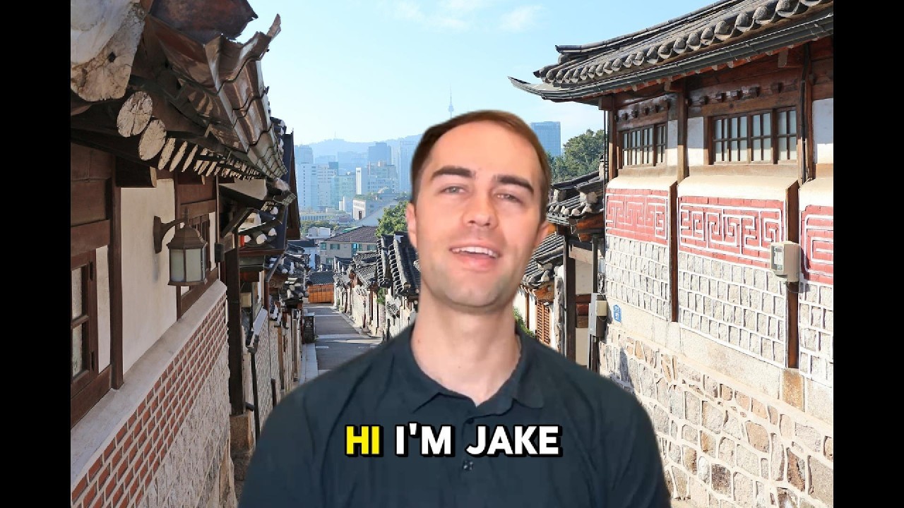 Why You Should Teach English In Korea - Join My Skool Community!