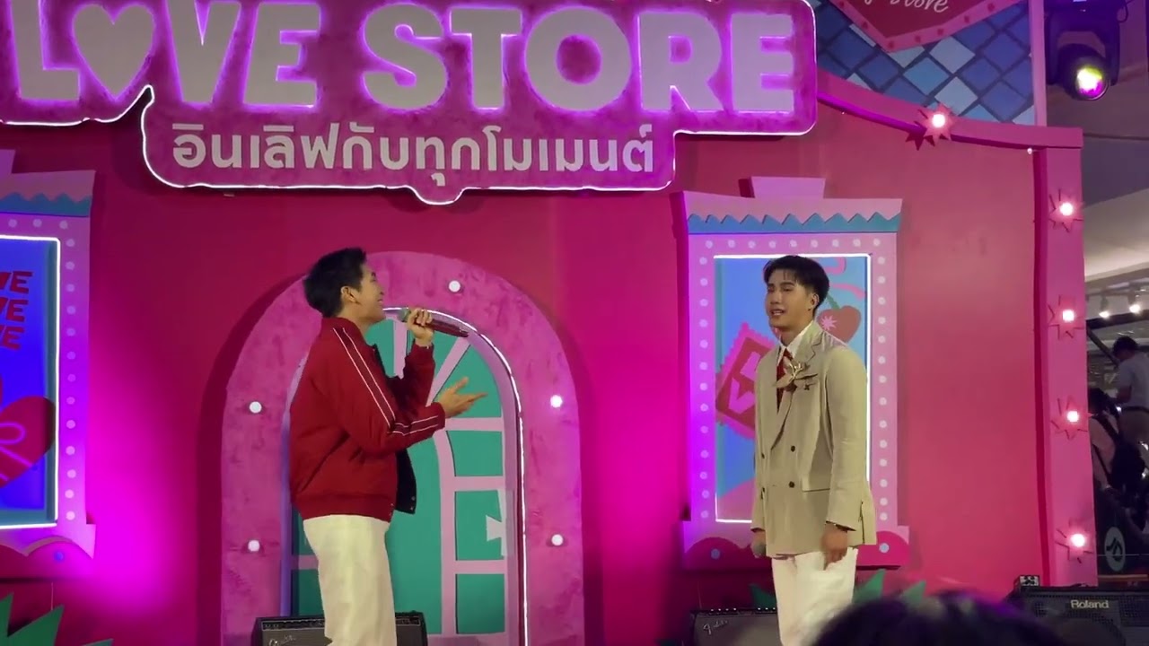 Couple Song 💖💖 #mewtul #mewsuppasit #tulpakorn #alwaysmew #mewlions #love #song #duet #couple