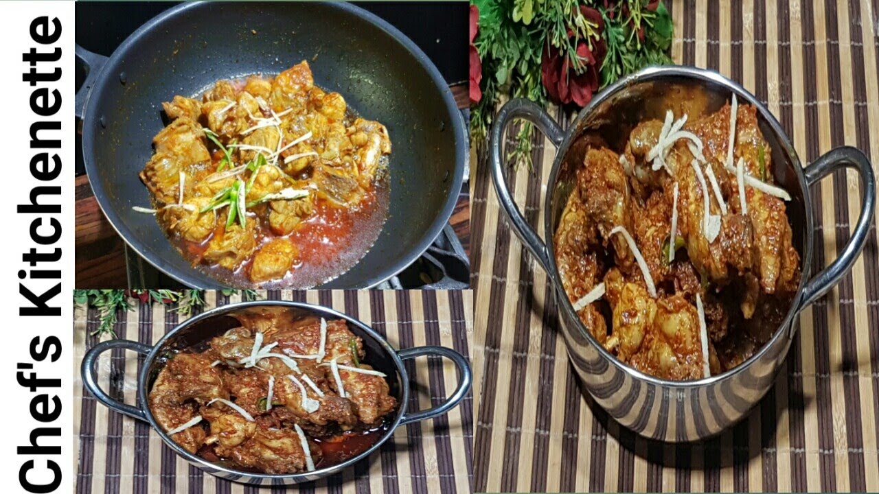 Restaurant Style  Chicken Karahi Recipe / Chicken Karahi  Recipe By Chef&rsquo;s Kitchenette