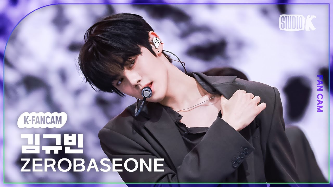 [K-Fancam] 제로베이스원 김규빈 직캠 'Lovesick Game'(ZEROBASEONE KIM GYUVIN Fancam) @뮤직뱅크(Music Bank) 250905