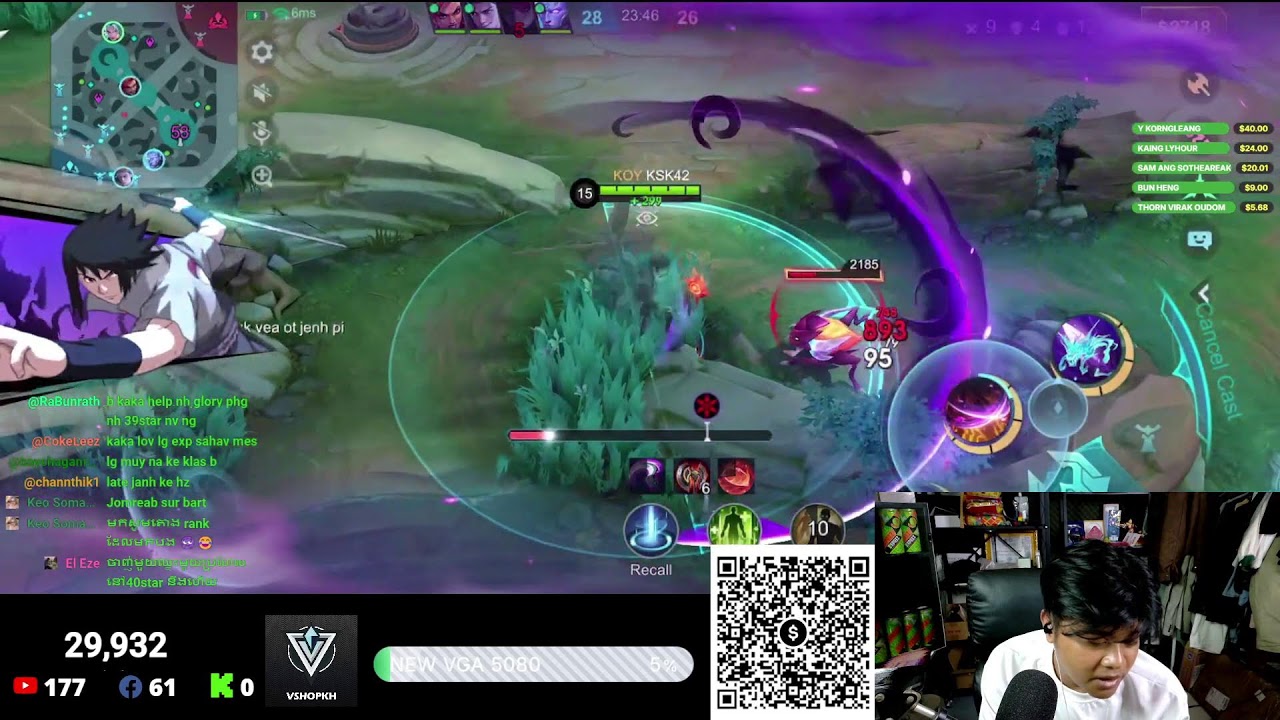 🔴LIVE | បើកកាតបង្ហើយ