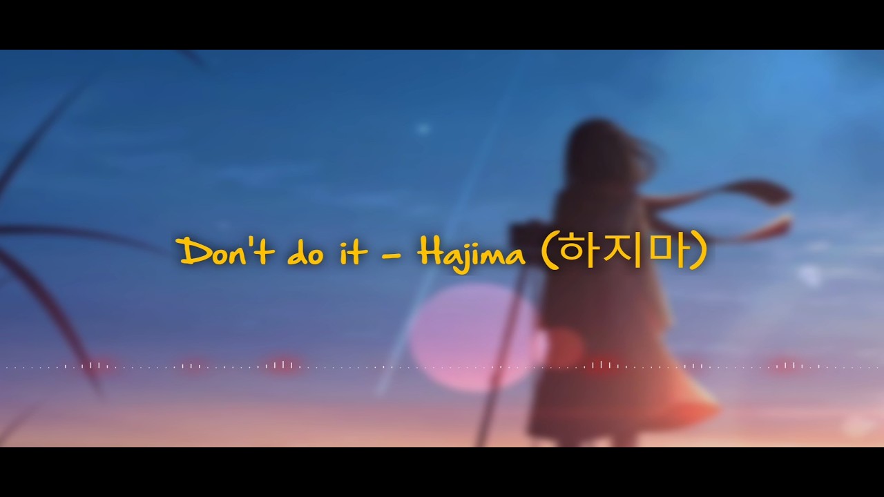 Don't do it - full version by echocraft music| new song