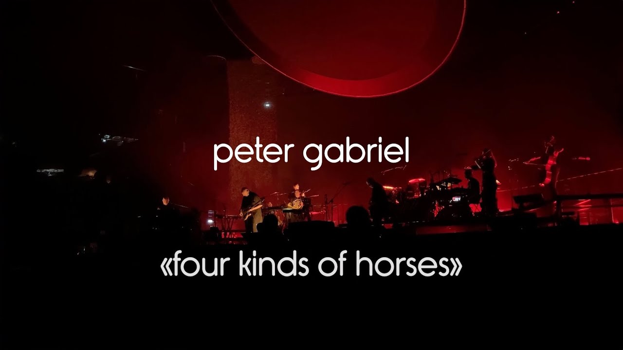 Peter Gabriel - 