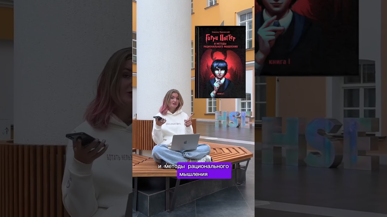 лучшие книги для подготовки к олимпиадам по экономике | #экономика #олимпиады #всош #всерос #shorts