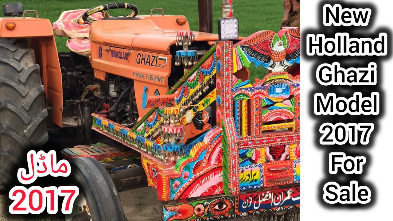 Al Ghazi Model 2017 For sale | Masshallah New Condition Tractor 🚜.