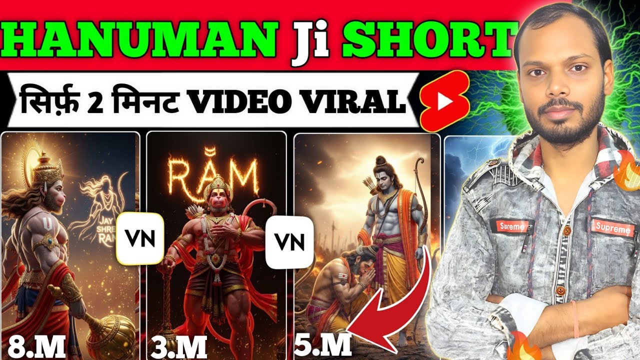 ✅मेरे जैसा Super Viral Bhakti Video बनाओ | 1 Minute Bhakti Short💥 Editing Guide | Best Viral Shorts