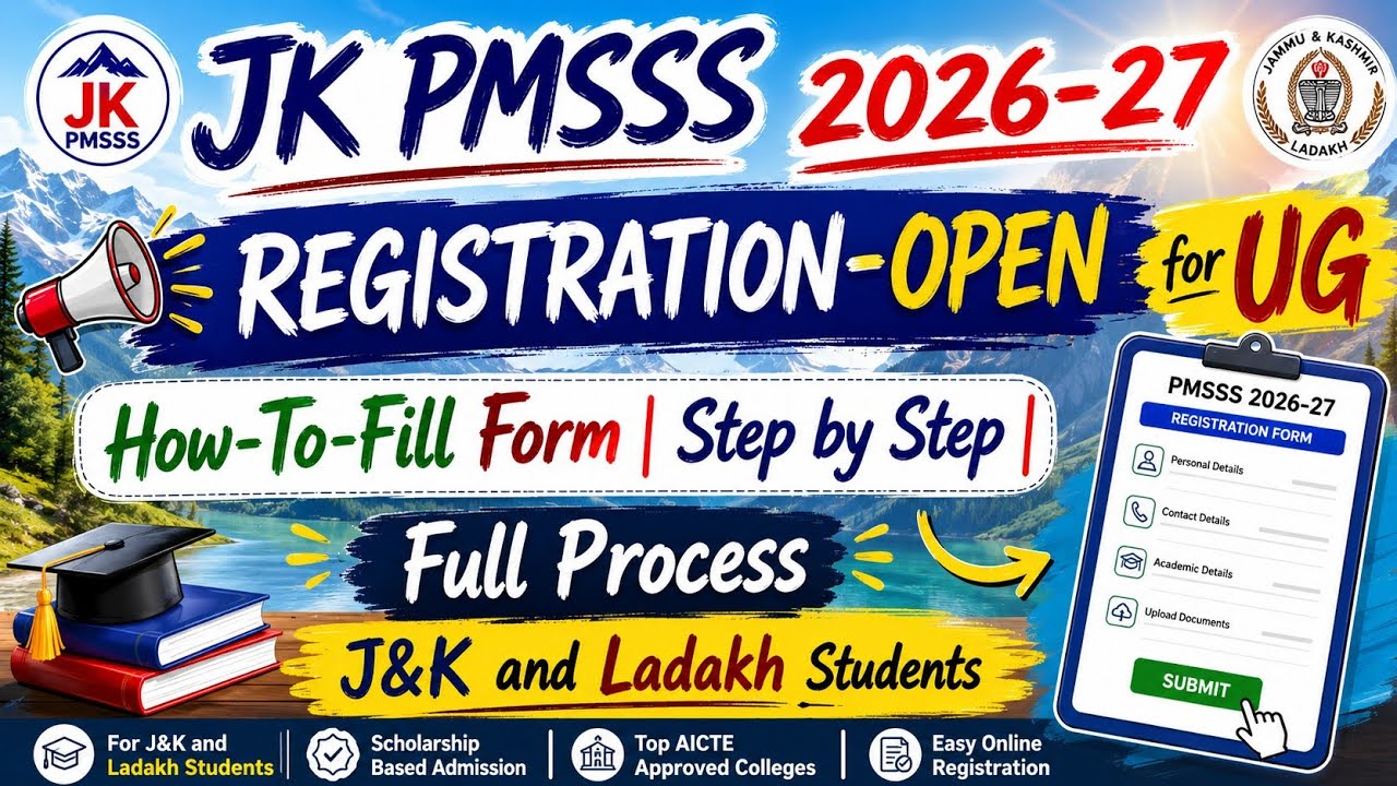 PMSSS 2026-27 Registration Open | How to Fill PMSSS Form Step by Step | UG Registration Process |