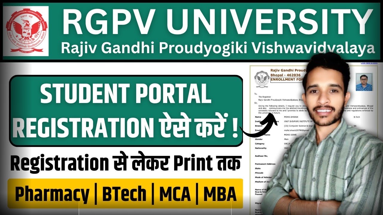 rgpv student portal registration 2025 kaise kare mobile se | rgpv enrollment form kaise bhare 2025 |
