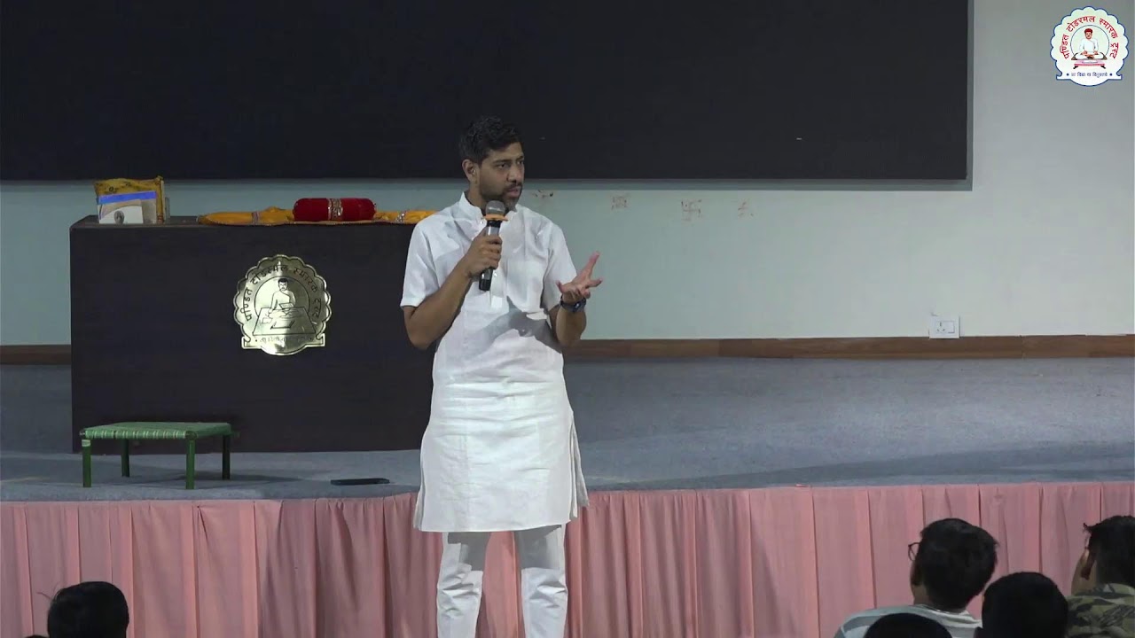 पण्डित टोडरमल स्मारक ट्रस्ट