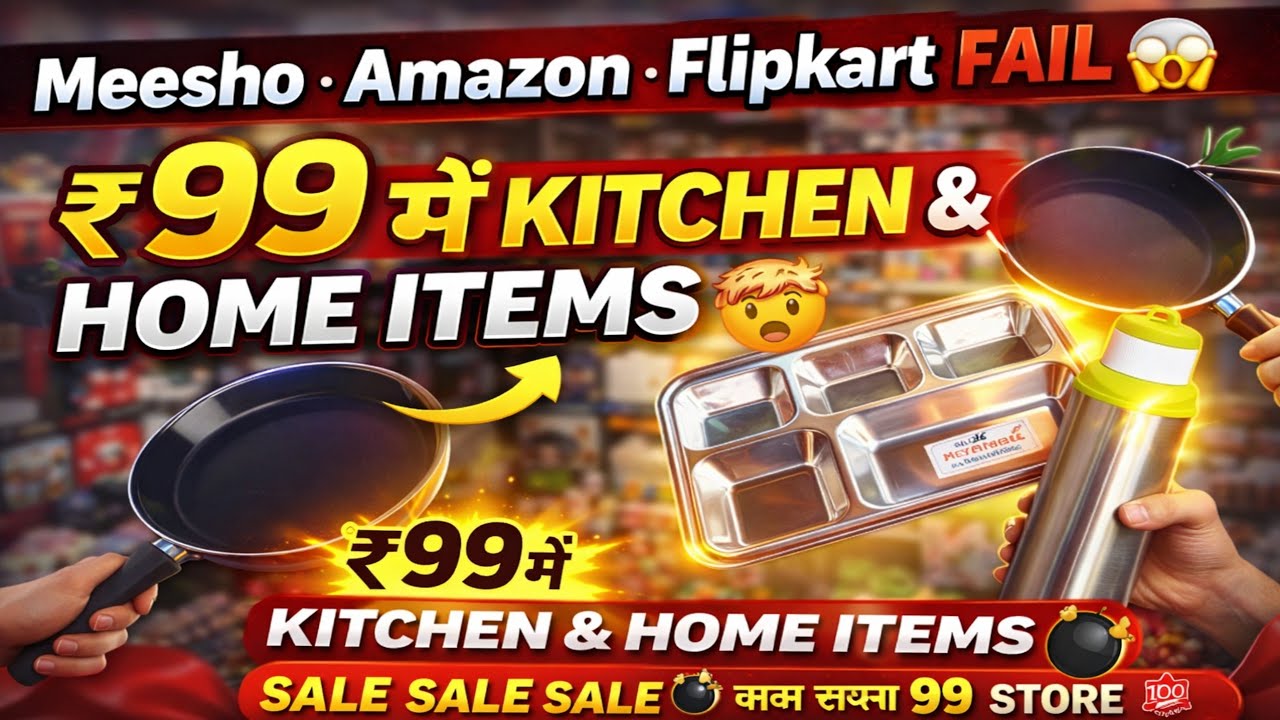 Biggest sale kitchen accessories & Home items Starting From 99 Rs.