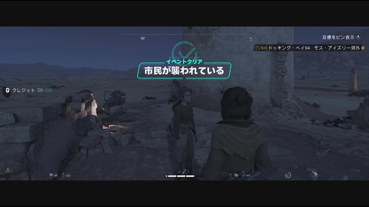 スター・ウォーズ 無法者たち_20260216192423