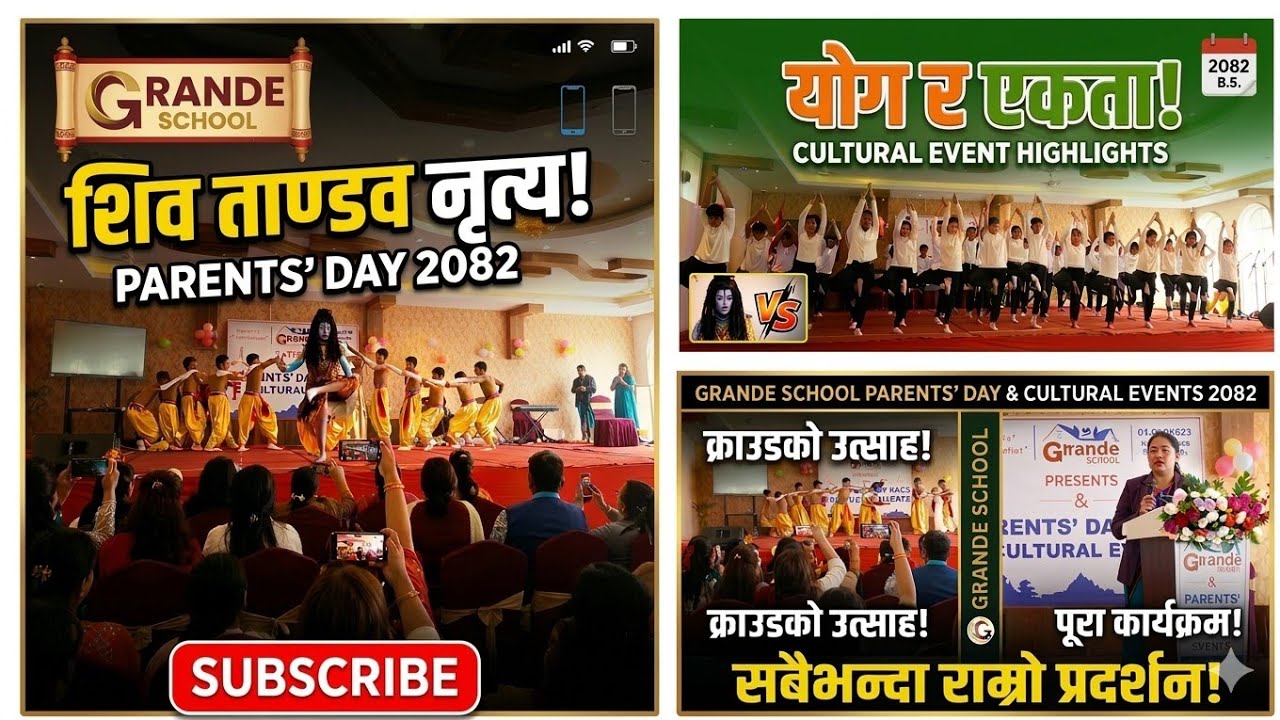 Grande school parents day  & cultural events 2082