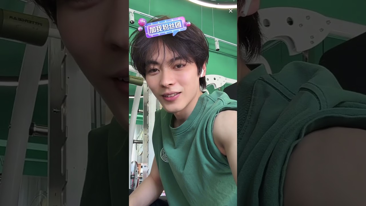 ต่งอี 16/02/26 Live