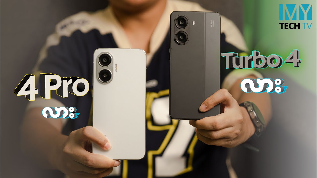 Turbo 4 Vs Turbo 4 Pro (Comparison)
