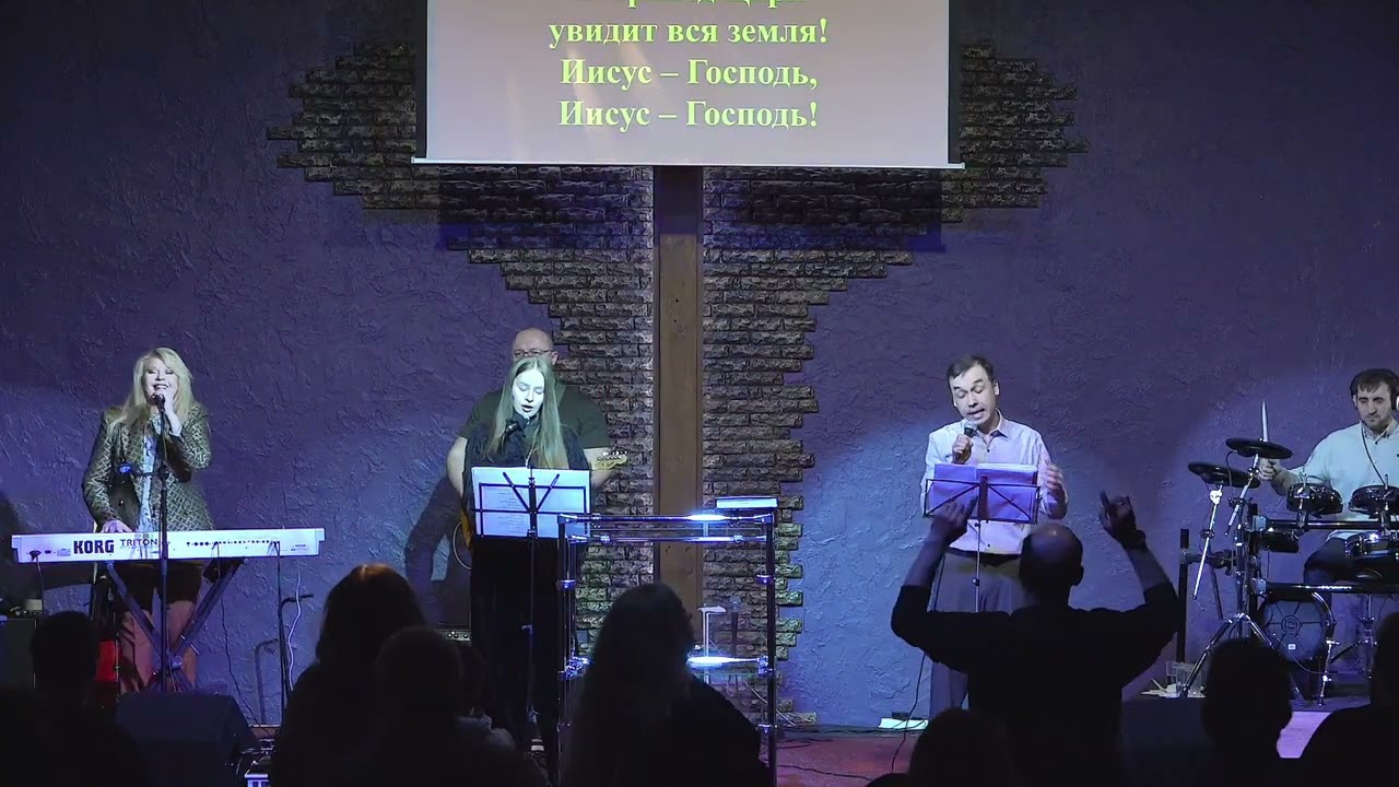 Воскресное собрание /  01.03.2026
