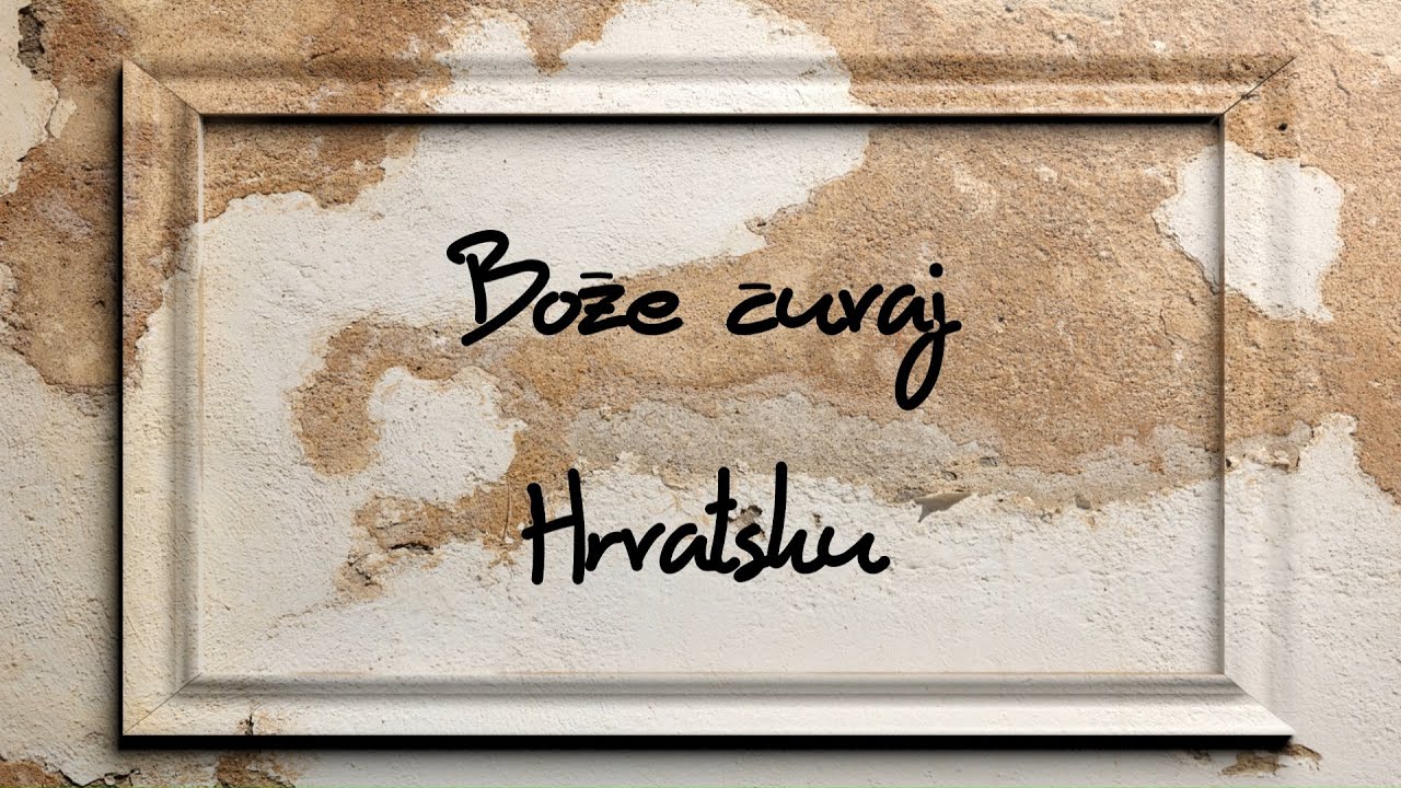 Đani Mar&scaron;an - Bože, čuvaj Hrvatsku (Official lyric video)