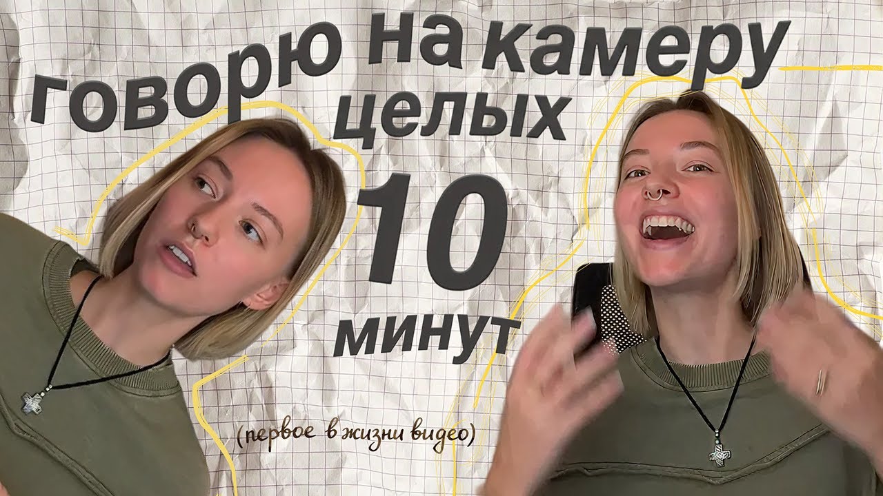От зависти к вдохновению: как начать любое дело?